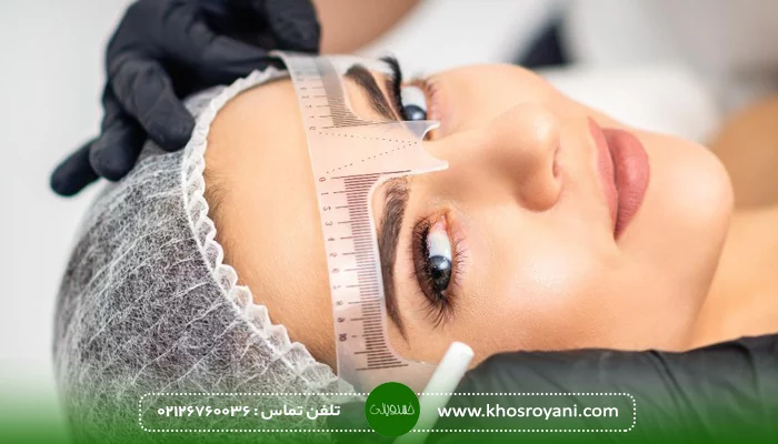 هزینه کاشت ابرو در سال ۱۴۰۴