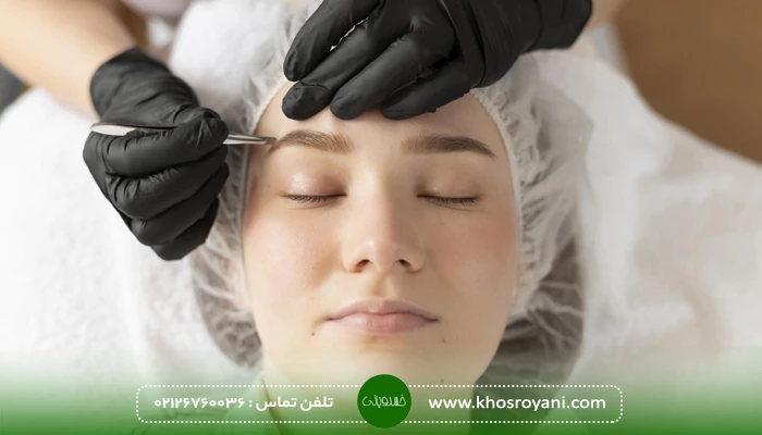 پیشگیری از عوارض کاشت ابرو