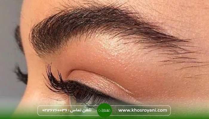مراحل کاشت ابرو