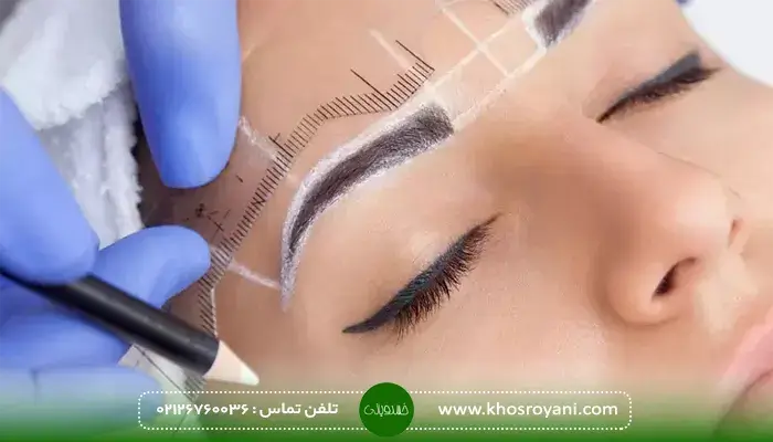 هزینه کاشت ابرو در شهرک غرب