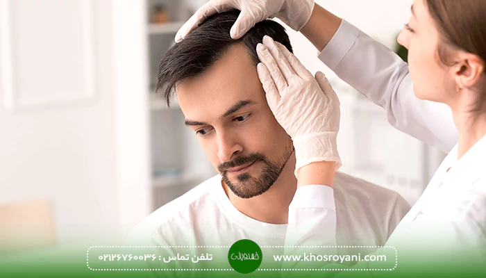 آیا انتخاب کلینیک در پرداخت هزینه کاشت مو توسط بیمه نقش دارد؟