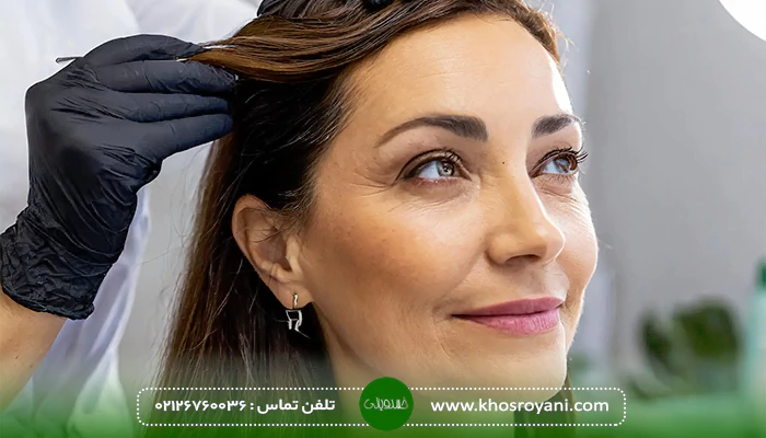 کدام بیمه برای کاشت مو خدمات می‌دهد؟